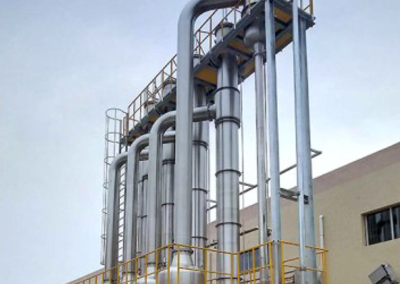 Evaporador de vacío de película descendente