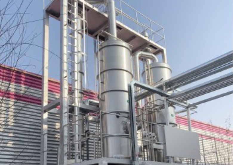 Evaporador de vacío de película descendente